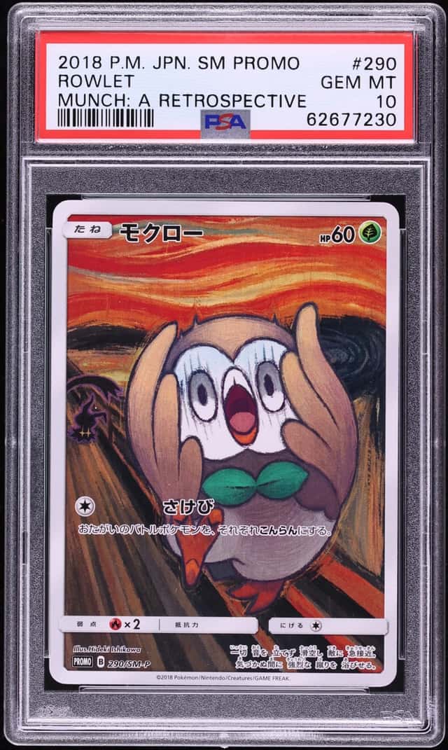 Rowlet