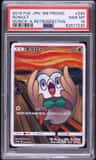 Rowlet