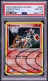 Arceus