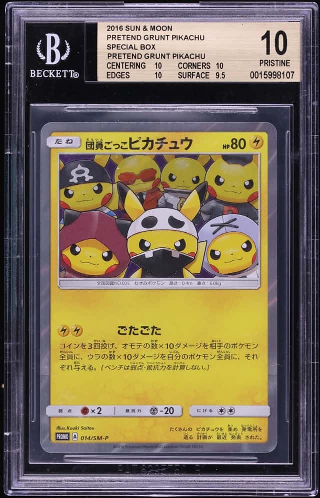Pretend Grunt Pikachu