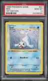 Seel