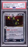 Umbreon Ex