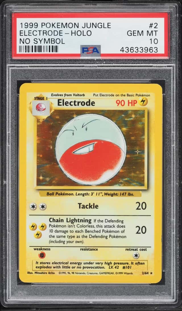 Electrode