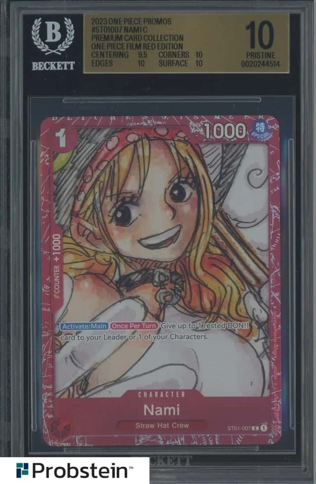 Nami