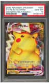 Pikachu Vmax