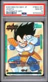 Vegeta