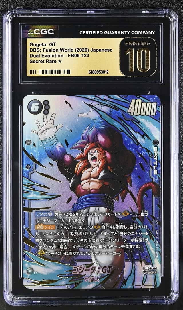 Gogeta: GT