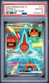 Rotom Ex