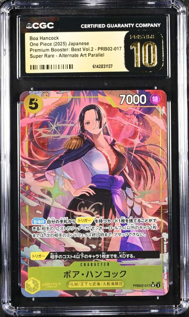Boa Hancock