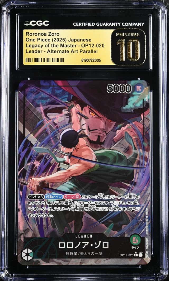 Roronoa Zoro
