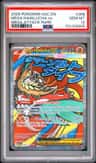 Mega Hawlucha Ex