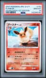 Flareon