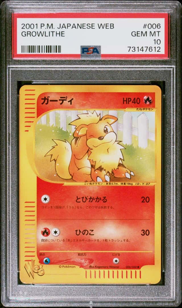 Growlithe