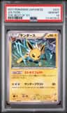 Jolteon