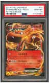 Charizard Ex
