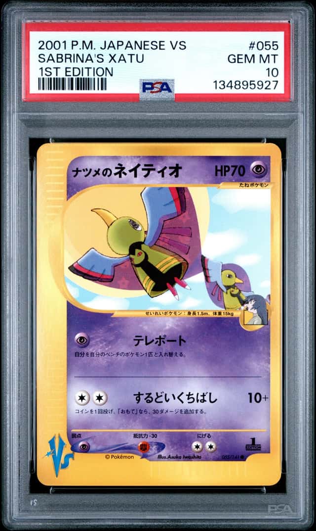 Sabrina's Xatu