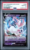 Sylveon V