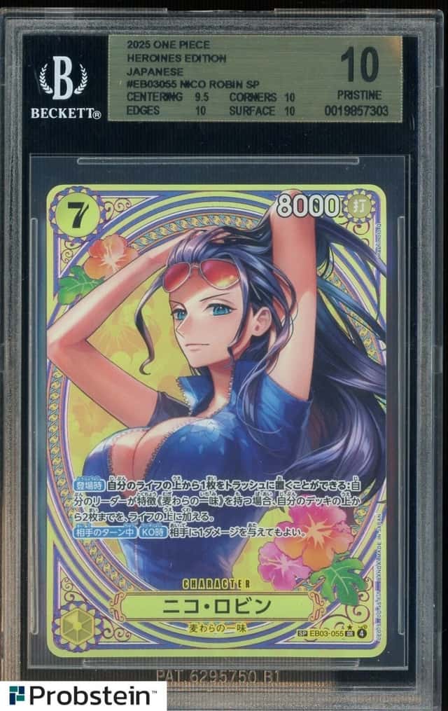 Nico Robin