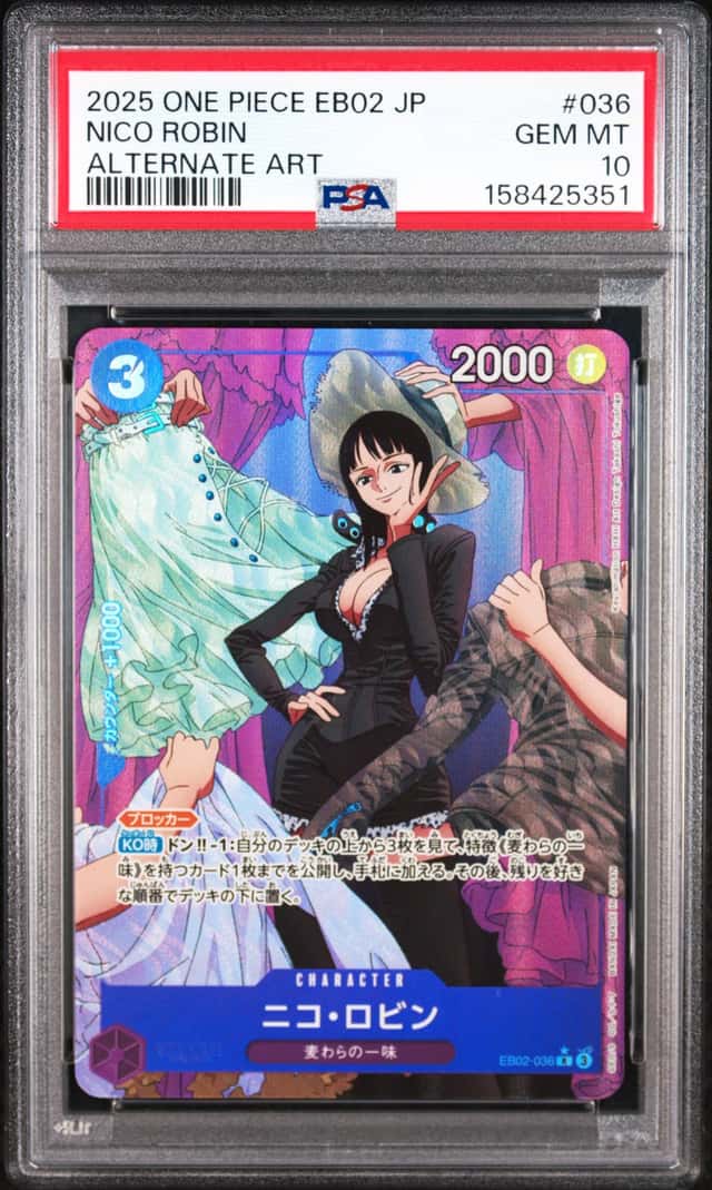 Nico Robin