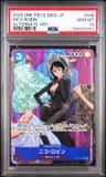 Nico Robin