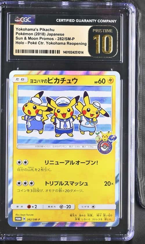 Yokohama's Pikachu