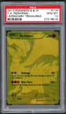 Reshiram
