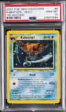 Kabutops