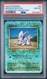 Nidoran