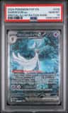 Gardevoir Ex
