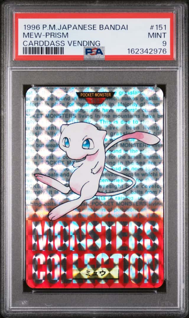 Mew-Prism