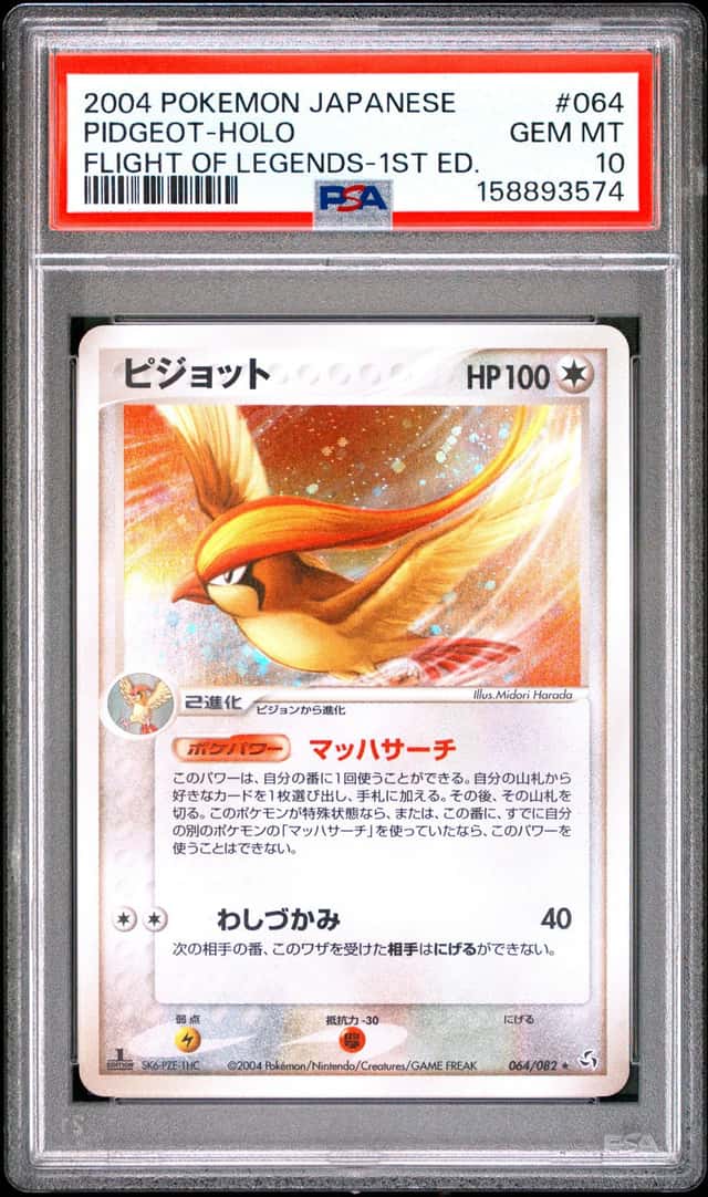 Pidgeot