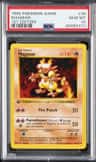 Magmar