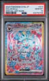 Sylveon Ex