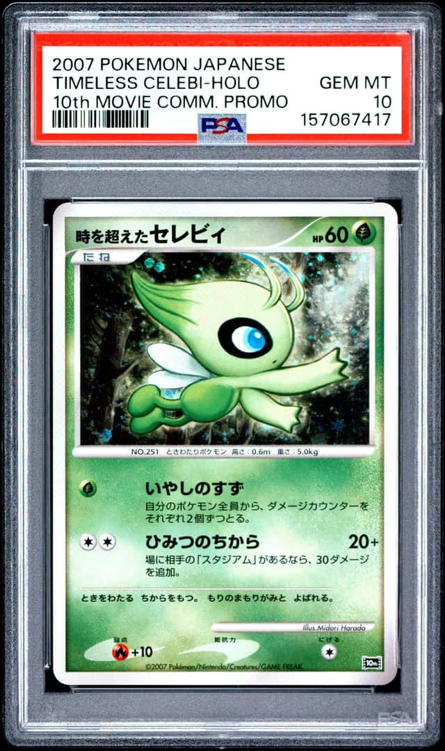 Timeless Celebi