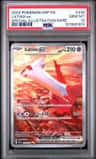 Latias Ex