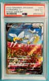 Beedrill V