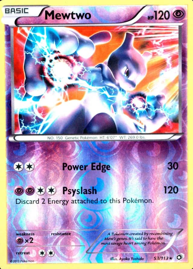 Reverse Holo