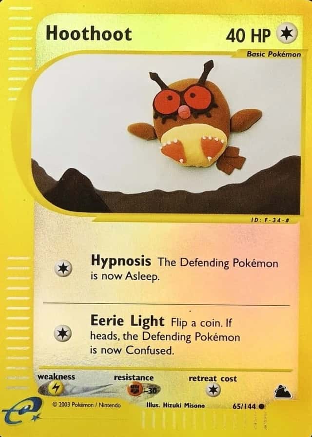 Reverse Holo