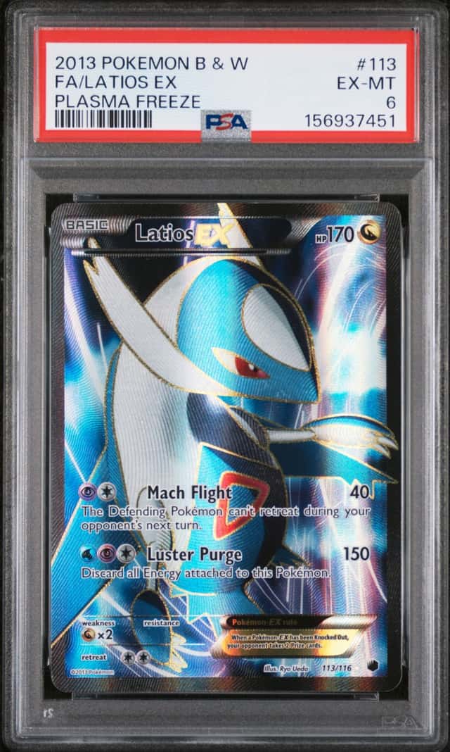 Latios EX