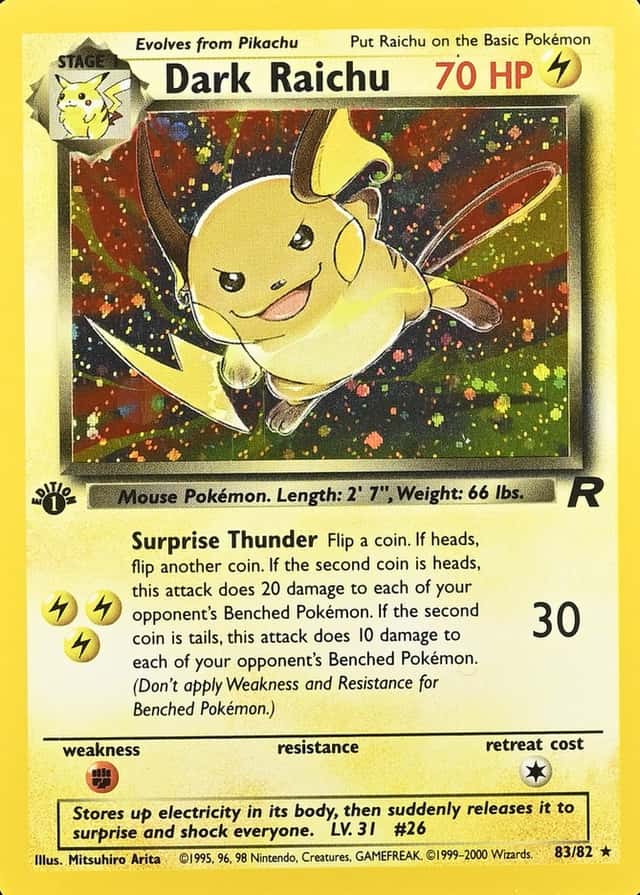 Holo · 1st Edition