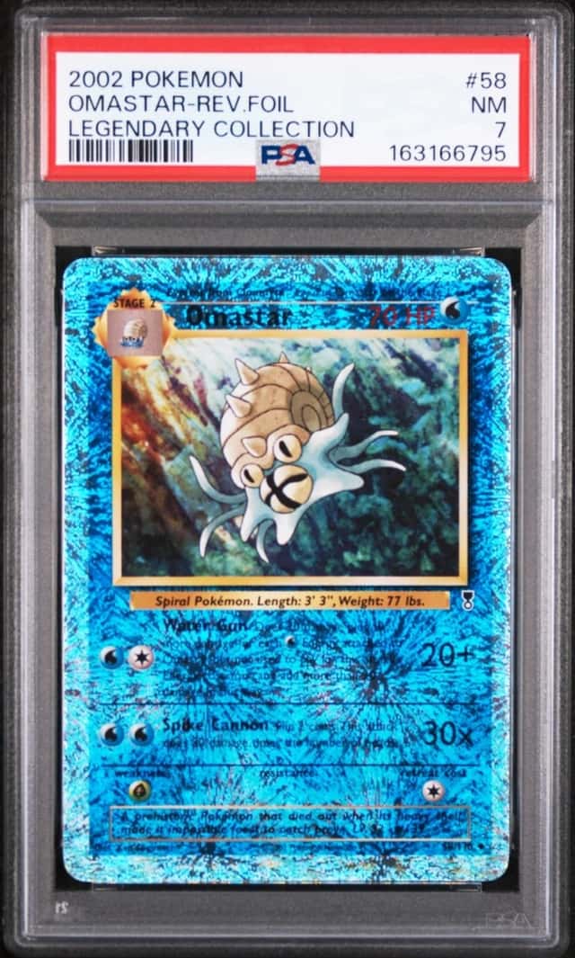 Omastar
