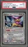 Delcatty Ex