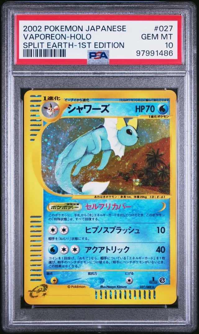 Vaporeon