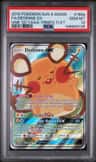 Dedenne Gx