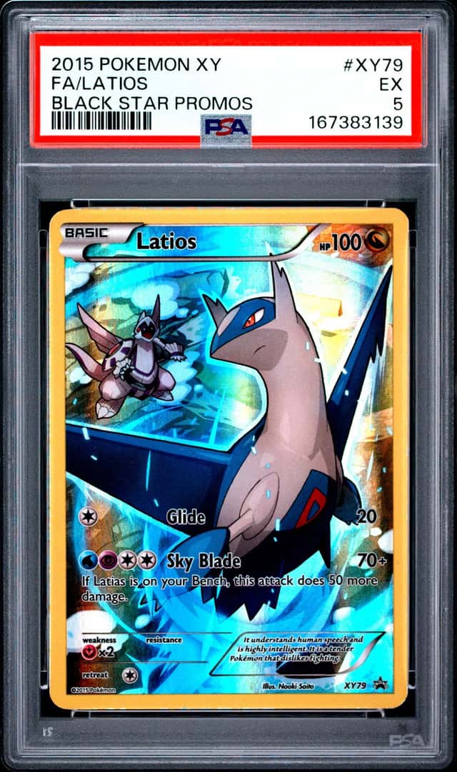 Latios