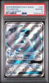 Lugia Gx