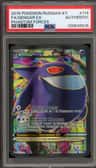 Gengar Ex