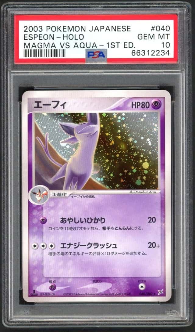 Espeon