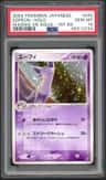 Espeon
