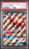 Vileplume Gx